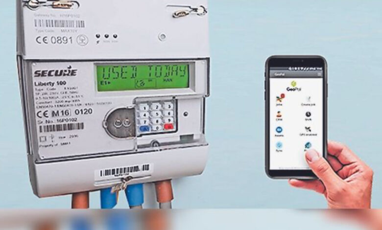 स्मार्ट मीटर से त्रस्त हुई आम जनता…..सरकार की गिरती छवि…..ज्यादा बिजली बिल आने का हो रहा विरोध…..